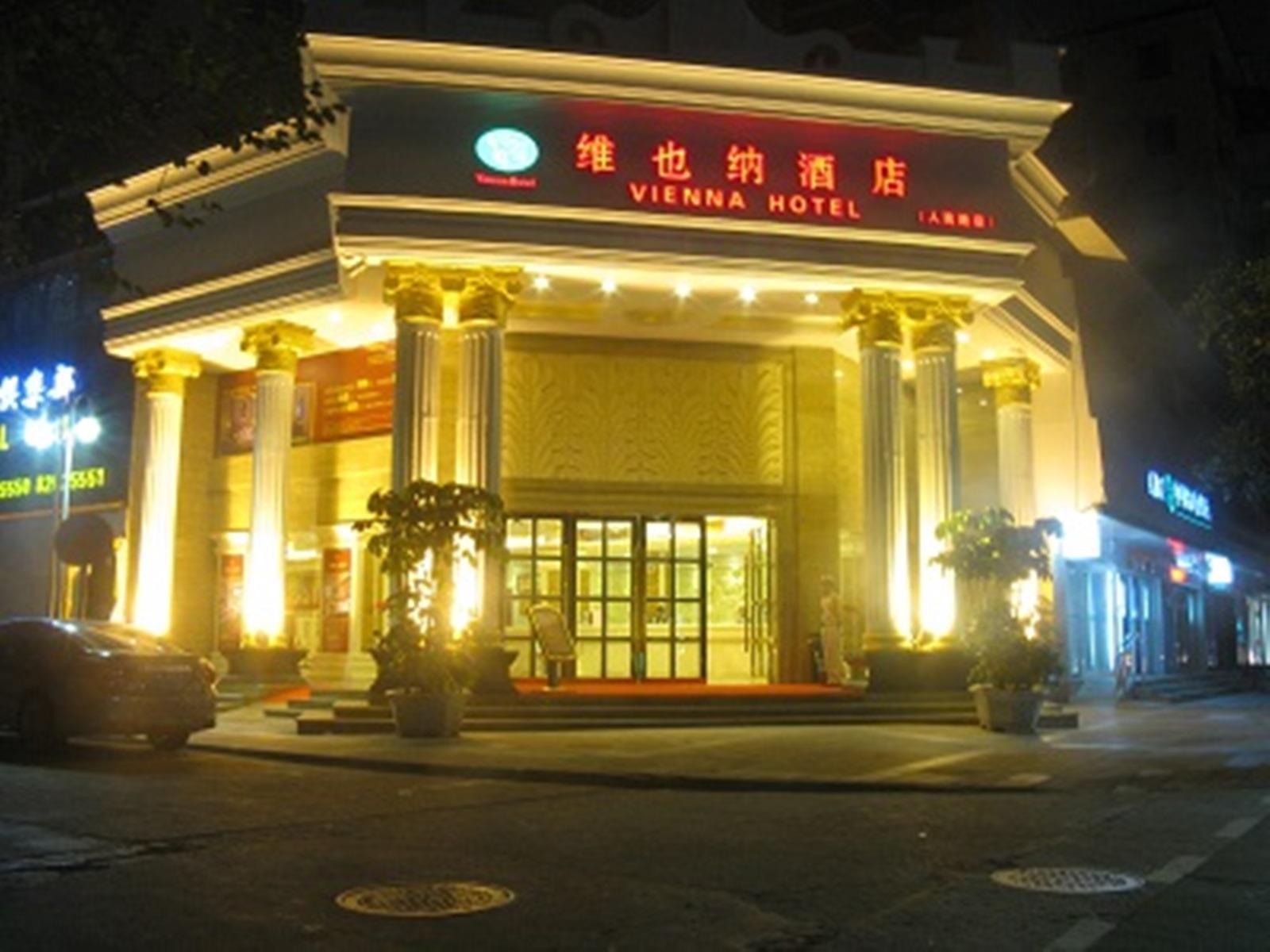 Vienna Hotel Foshan Chancheng Zumiao Branch Екстериор снимка